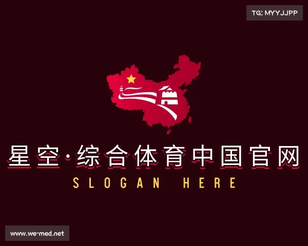 了解星空·综合体育中国官网